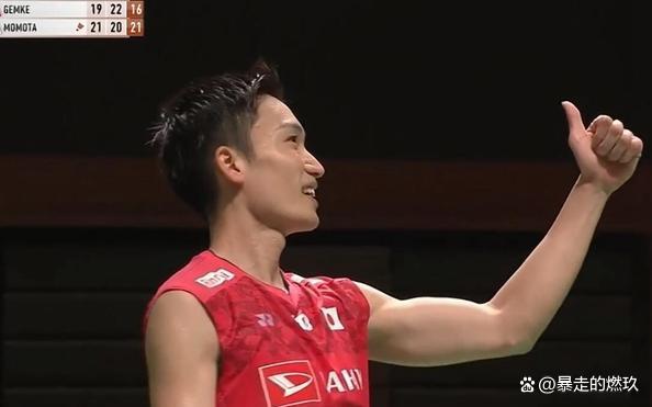 韩国队轻取丹麦队,桃田贤斗带队取胜 韩国队轻取丹麦队,桃田贤斗带队取胜