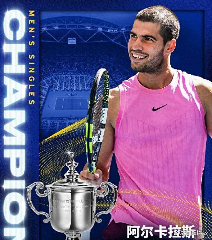 年终总决赛险胜美网,阿尔卡拉斯点燃赛场 年终总决赛险胜美网,阿尔卡拉斯点燃赛场