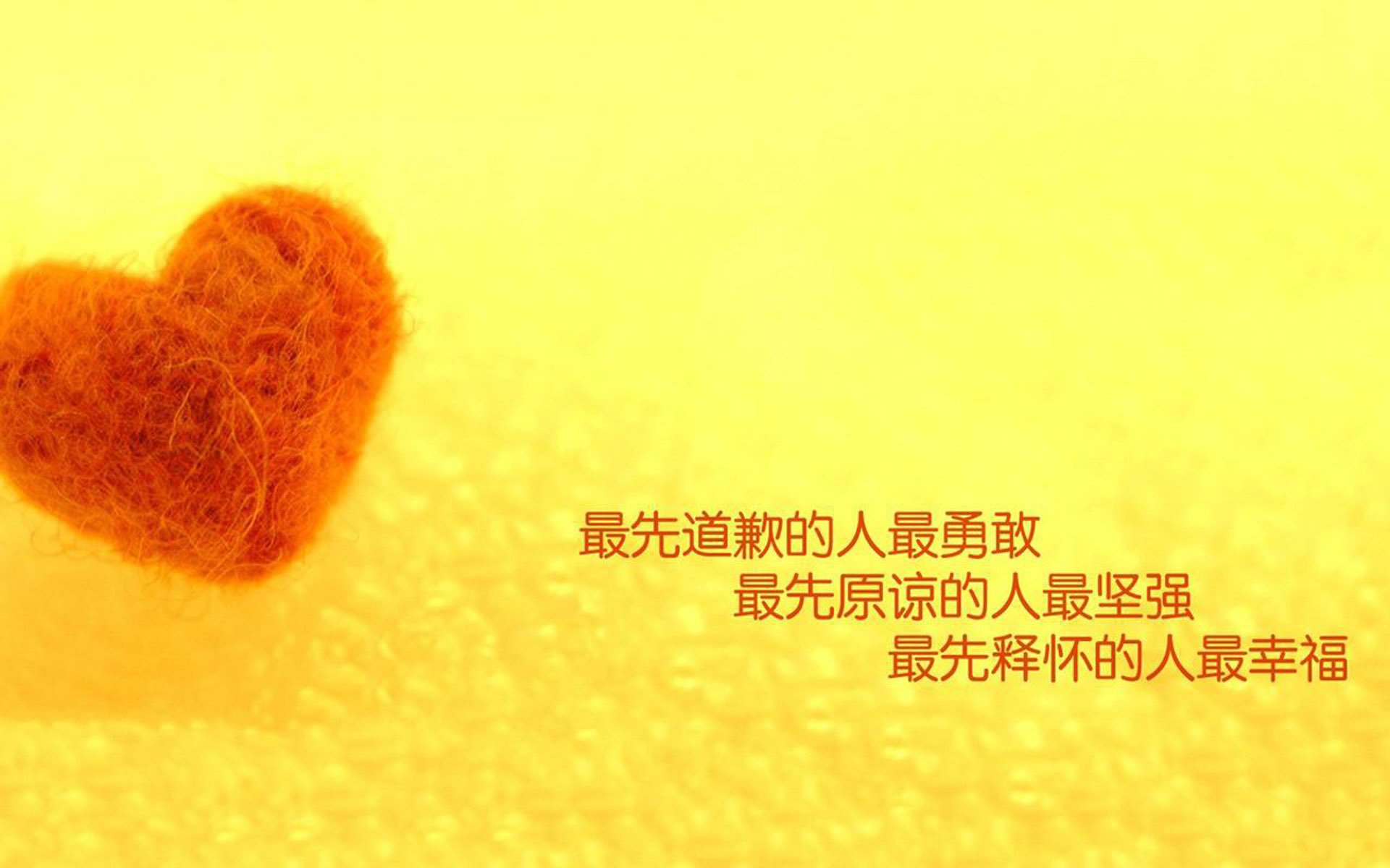 唯一性的见证，当意甲焦点战遇上凯尔特人横扫活塞