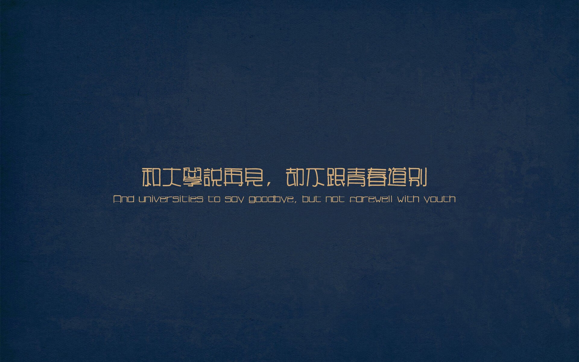 世界排名争夺战之夜,范弗利特,唯一主角的惊天逆转