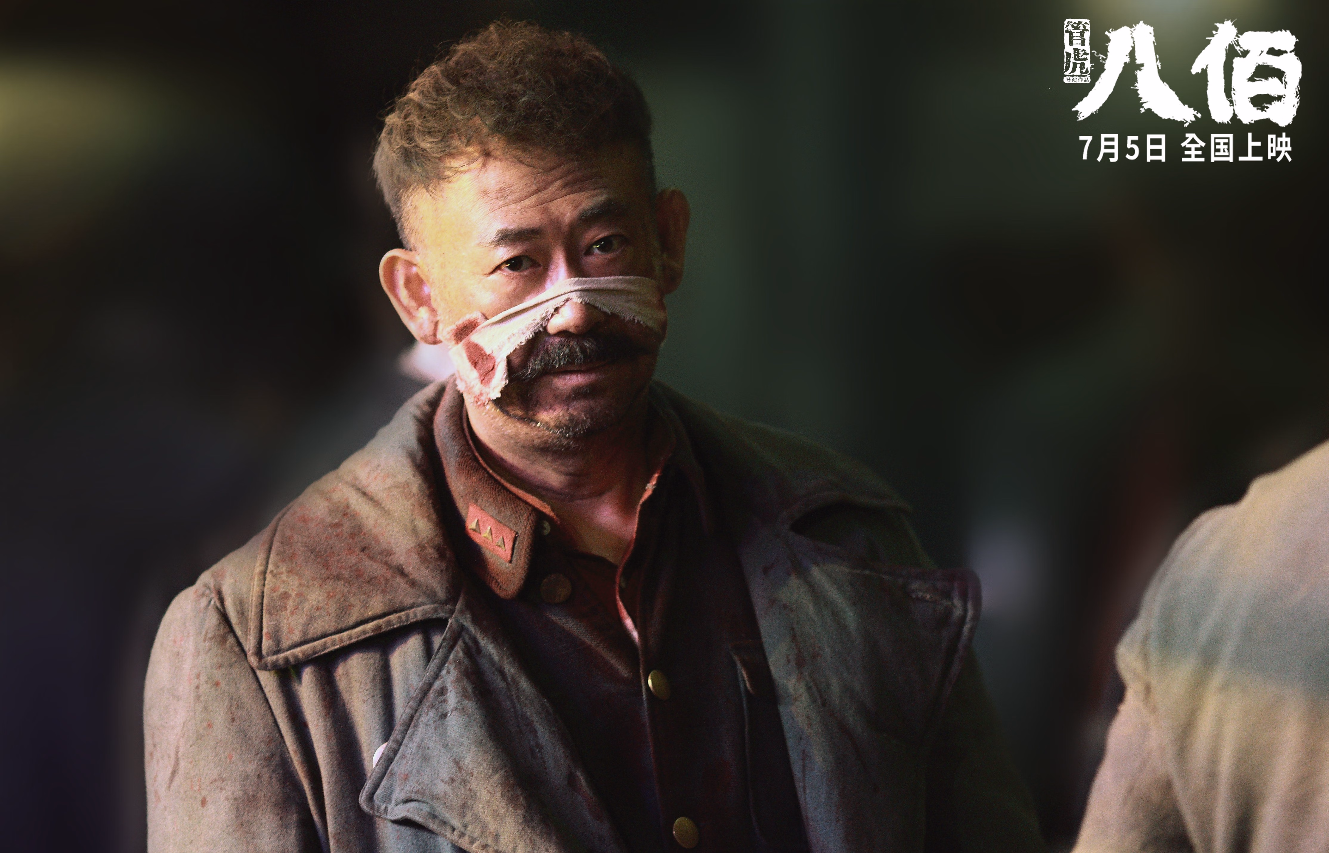 终场0.9秒的呼吸声，英格拉姆的冷血一击，篮网在爵士的刀尖上逃生