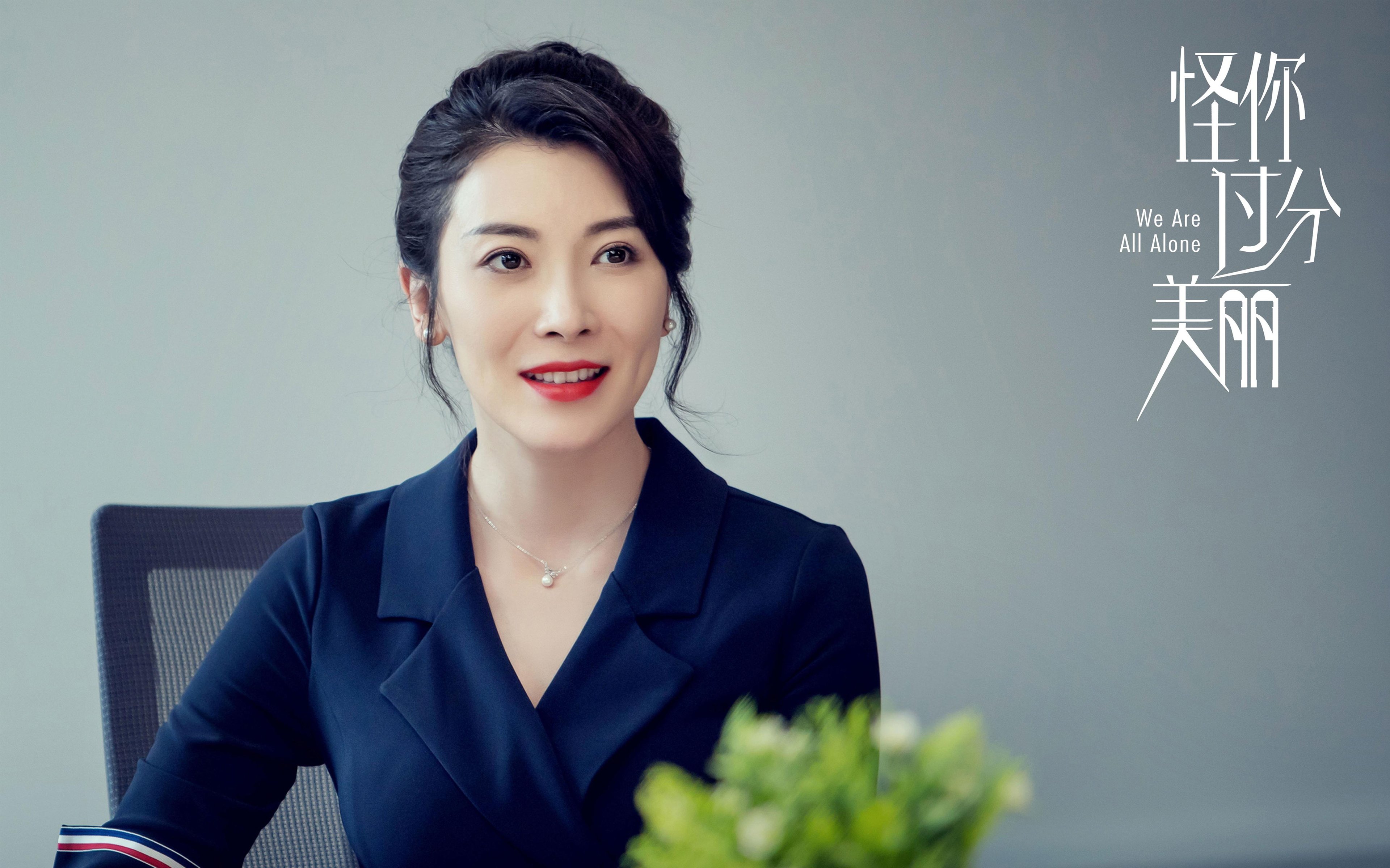 (扩展思维后拟定)