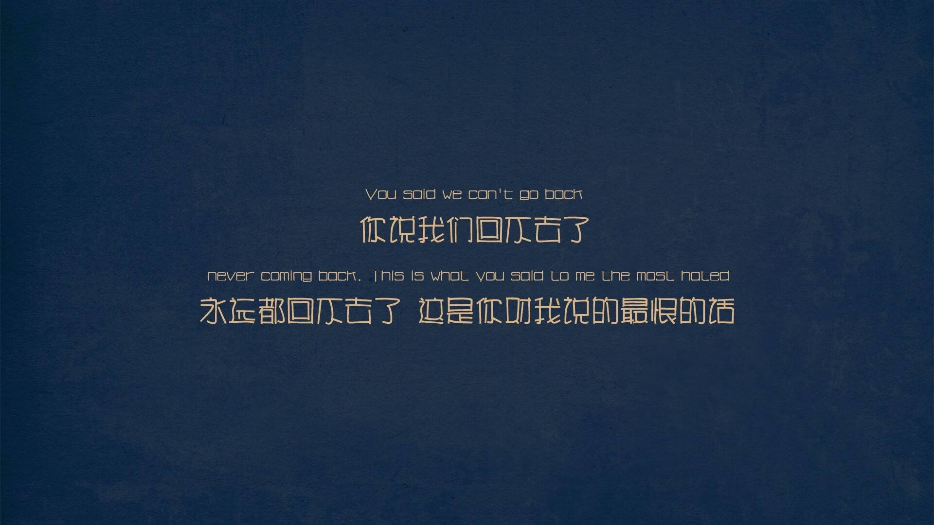 西决生死战之夜，当穆勒切换死神模式，对手的绝望与解构