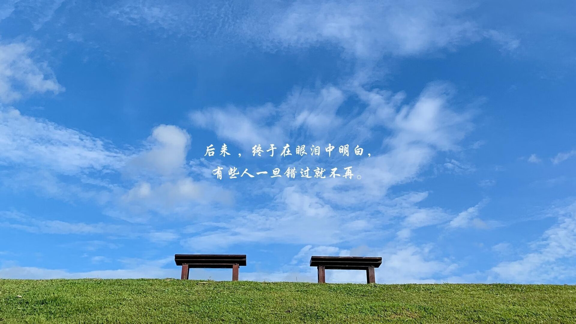 黑夜中的闪电，贝蒂斯爆冷摩纳哥，富安健洋成为关键先生