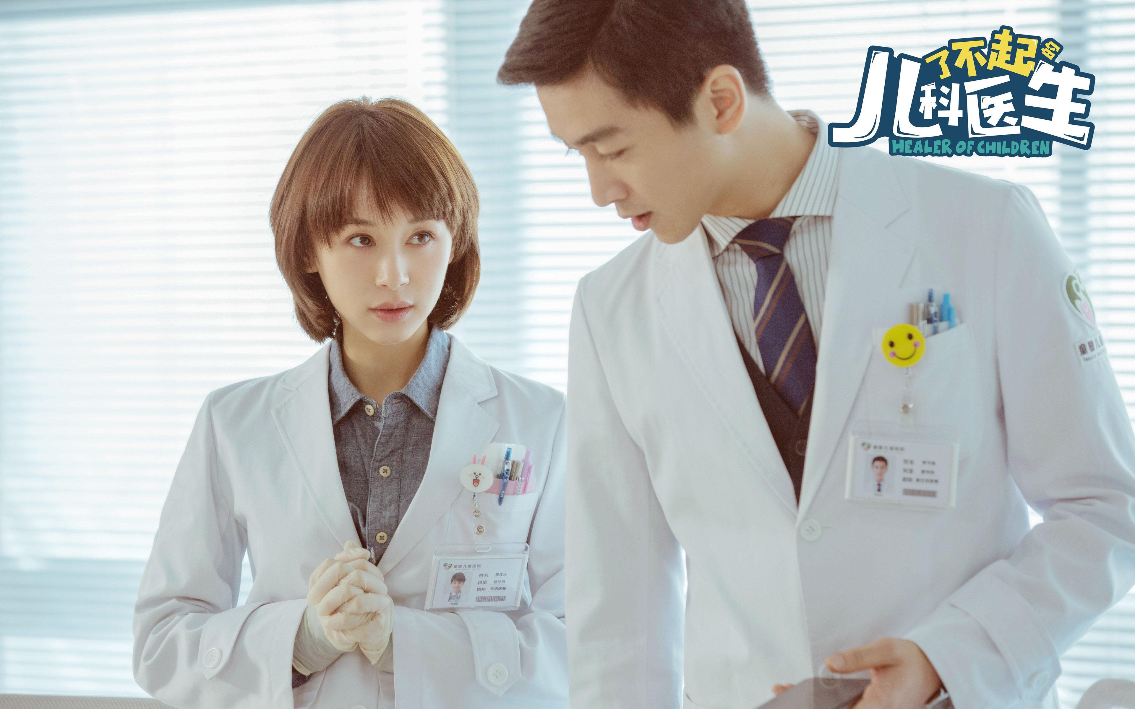 狼群战术VS独狼锋芒，当联盟最强防守遇上状态炸裂的马克西