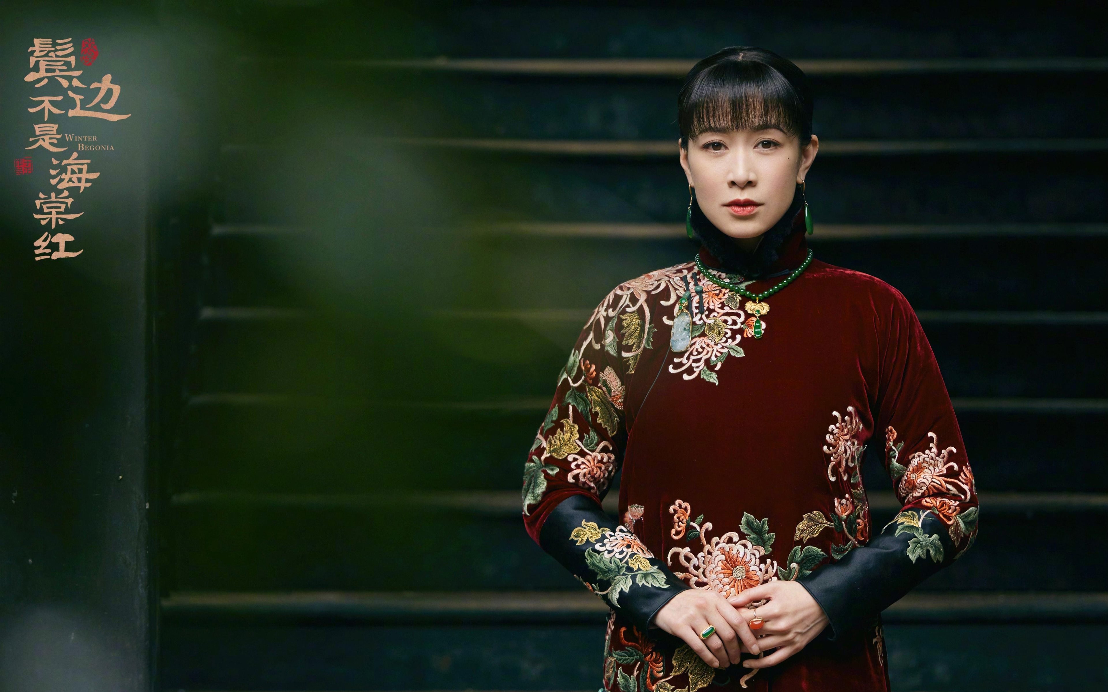 独奏与重奏，久保建英的教科书乐章，如何被巴拉圭的战术铁壁定义为唯一