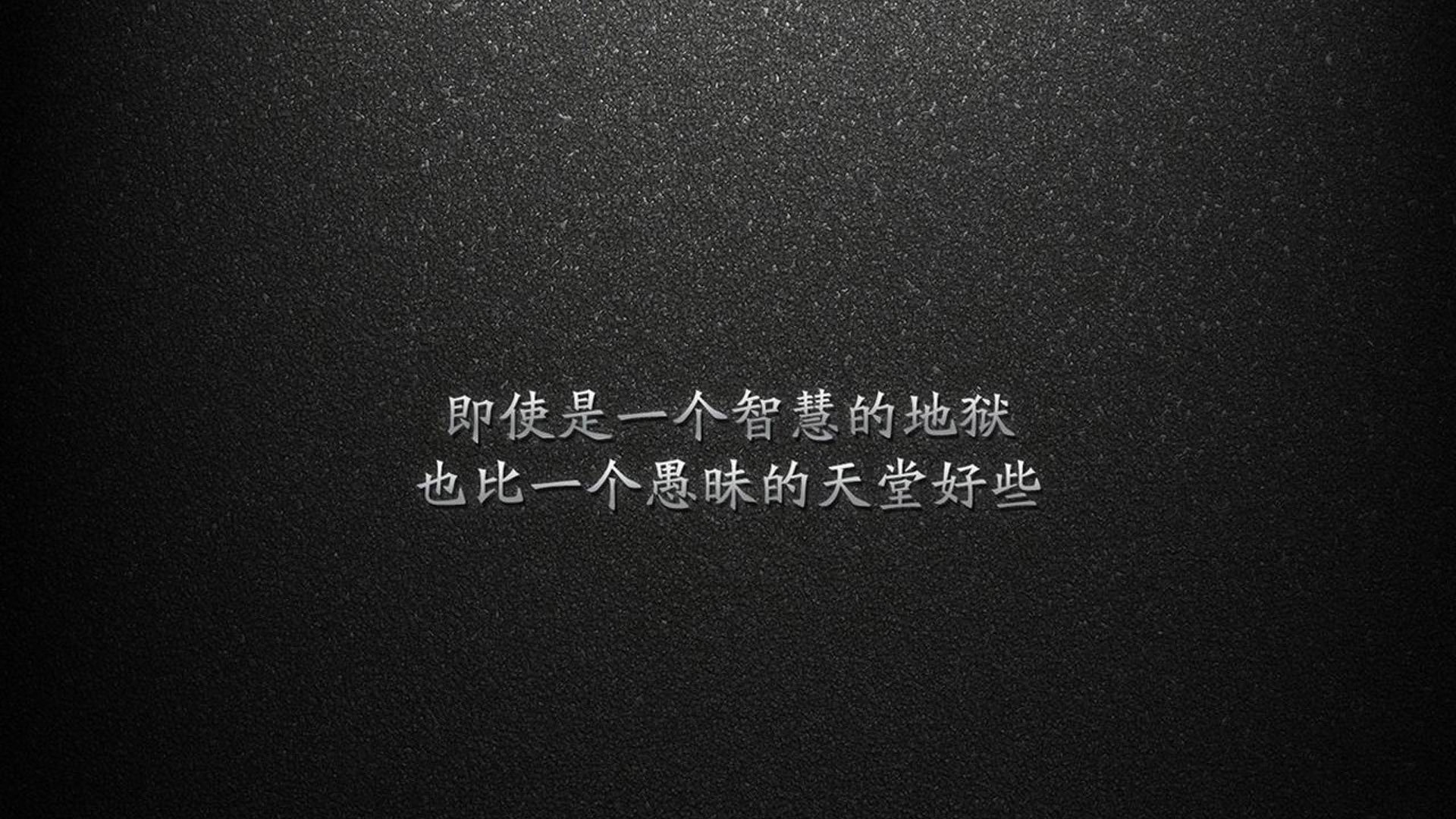 唯一的路，当德布劳内的意志，碾压了非洲雄狮的野性